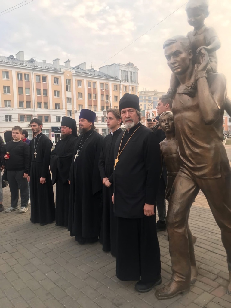 Сердце Беслана